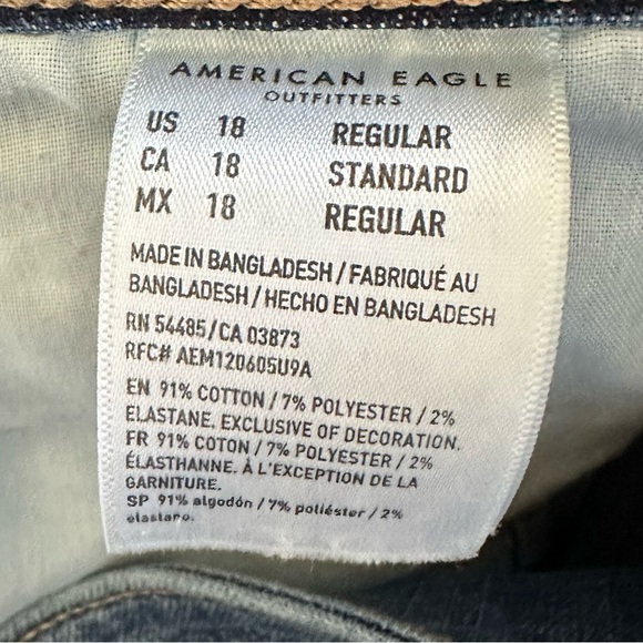 American Eagle Artist Crop Jean Sz 18 regular - Picture 6 of 10
